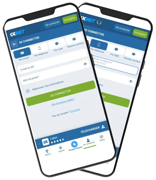 Quand l’accès se complique< 1xbet